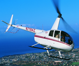 Rectimo Aix Ailes Formation - 1 R44 (F-GUSA)